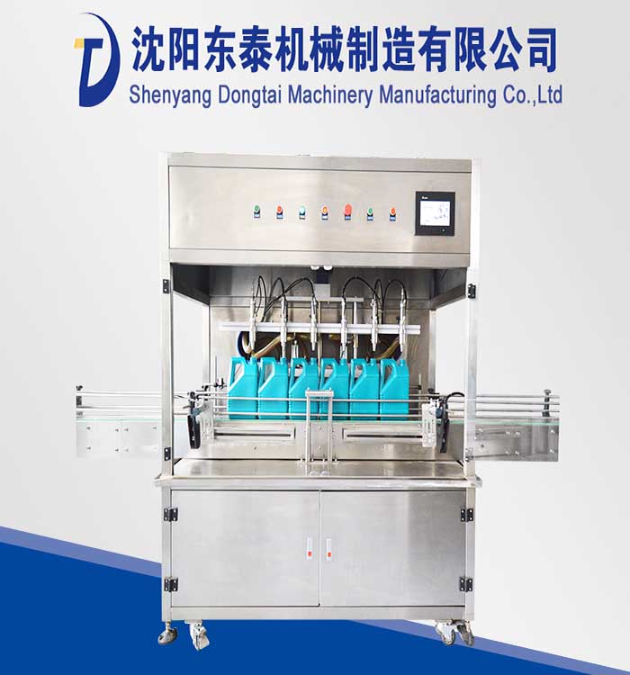 ʳ��Ӌ���C(j��)